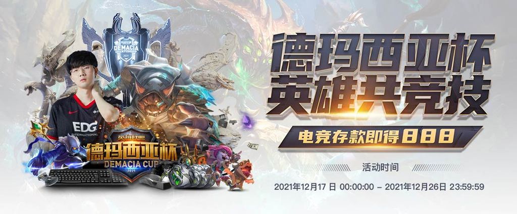 星空体育 65 娛樂城優惠