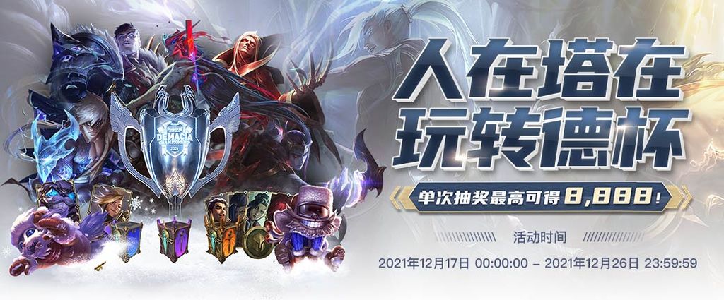星空体育 59 娛樂城優惠