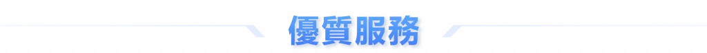 星空体育 50 星空体育遊戲